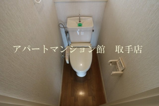 【トイレ】 | コーポ翠紅