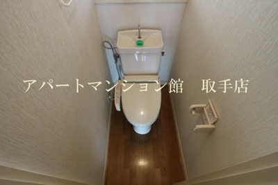 【トイレ】 | コーポ翠紅