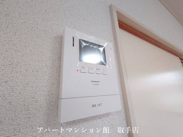 コーポ翠紅のセキュリティ
