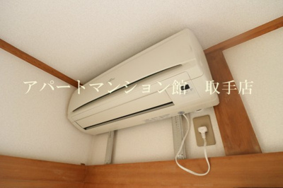 【設備】 | コーポ翠紅