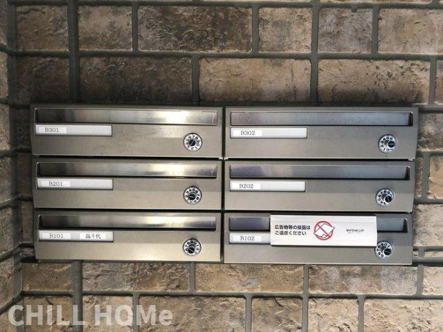 リビングタウン双葉　|他社様掲載物件もまとめてご紹介、ご案内可能です(^^)/
