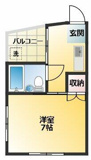 北区上十条４丁目のマンションの画像