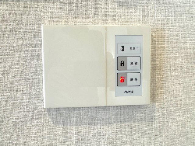 戸建 さいたま市見沼区東大宮１丁目の防犯設備|ALPHA（アルファ）製の玄関ドア用「電気錠リモコン操作パネル」