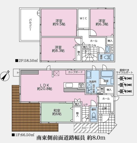戸建 さいたま市見沼区東大宮１丁目の間取り|4LDK 土地面積194.97m2 　建物面積125m2
ゆったりとした4LDKです。各部屋の配置も使いやすく、日々の暮らしやすさを考えた間取りとなっております。