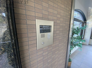 サンラトール甲陽園のその他物件画像