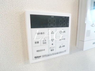 【その他】 | アンジュ