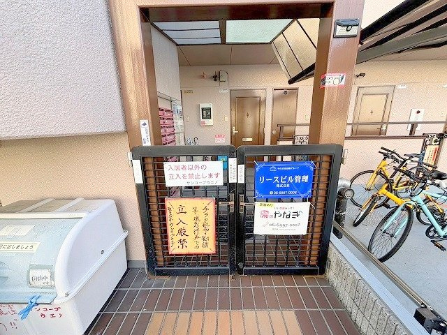サンコーポウエノのエントランス