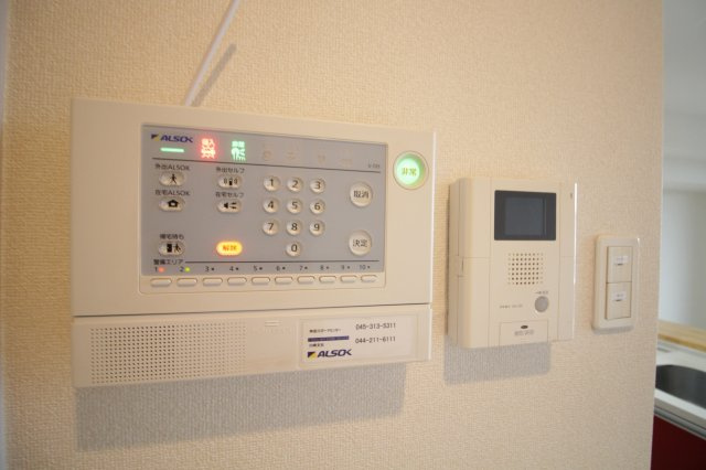 K－コンフォートのセキュリティ