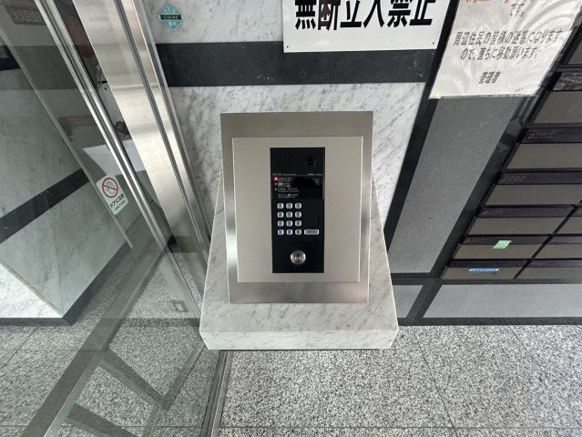 生島リバーサイドマンションD棟のその他共用部分