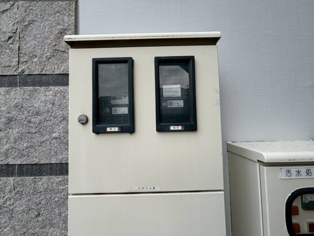 アーバン鴨田のその他
