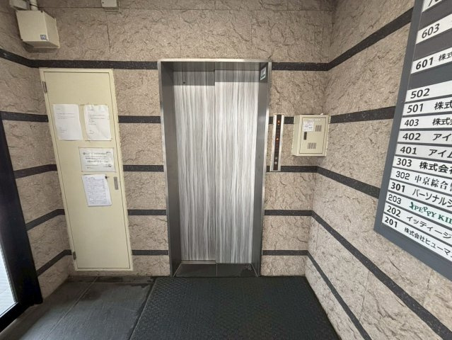 アーバン鴨田のその他共用部分