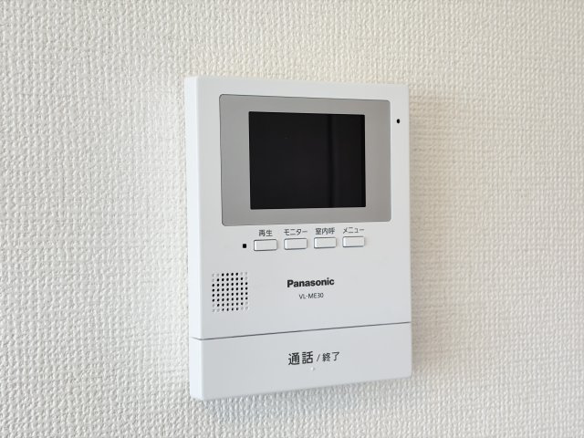サンコスモ塚口のセキュリティ