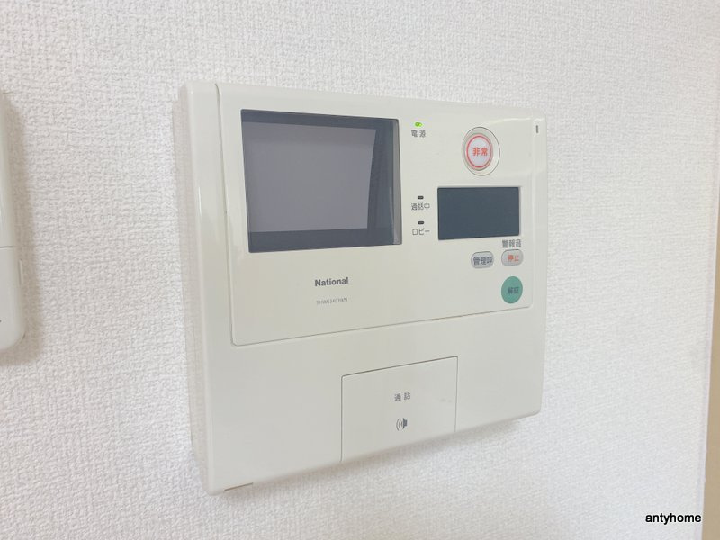 ジュネーゼグラン上本町　仲介手数料無料のセキュリティ