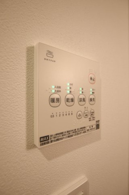 【設備】 | ステイザテラス和泉中央 | 浴室乾燥機