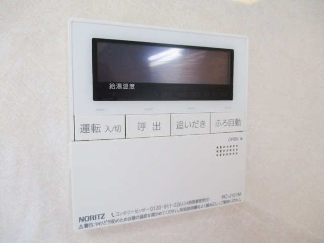 上池台マンションのその他