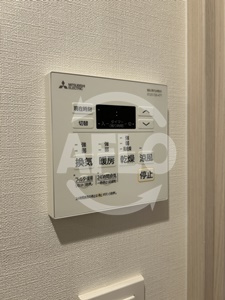 ザ・パークハビオ都島フロントの設備|ザ・パークハビオ都島フロント　浴室乾燥機