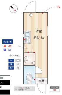 【間取り】 | メテオール