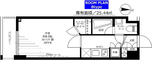 【間取り】 | ステージファースト両国アジールコート