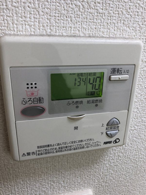 【その他】 | フィオーレ桜ヶ丘 