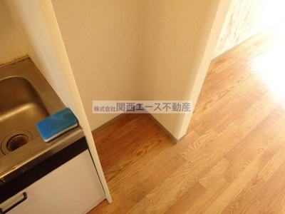 【その他】 | グリーンコート忍ケ丘