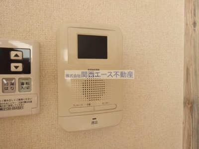 【セキュリティ】 | グリーンコート忍ケ丘
