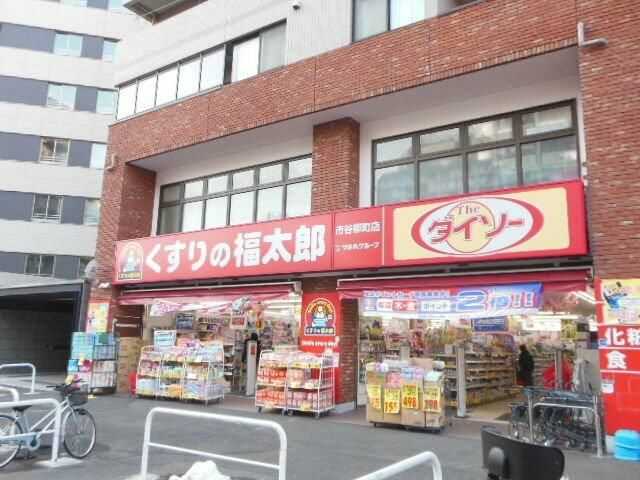 ガラ・ステージ市ヶ谷弐番館のその他