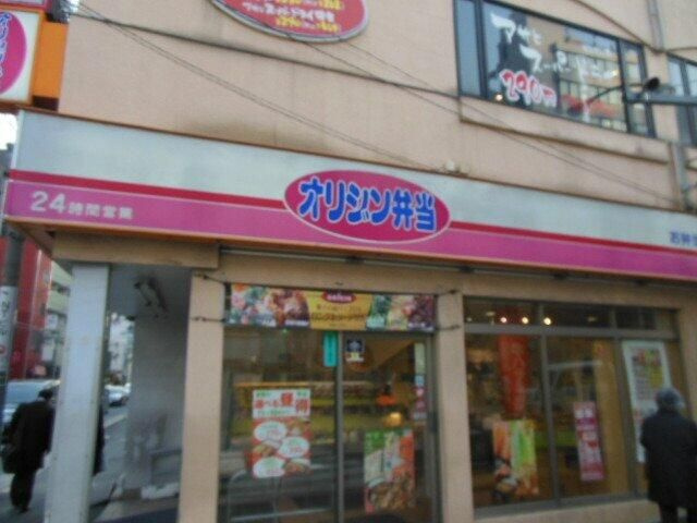 ガラ・ステージ市ヶ谷弐番館のその他