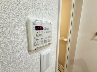 【設備】 | フジパレス恵比寿