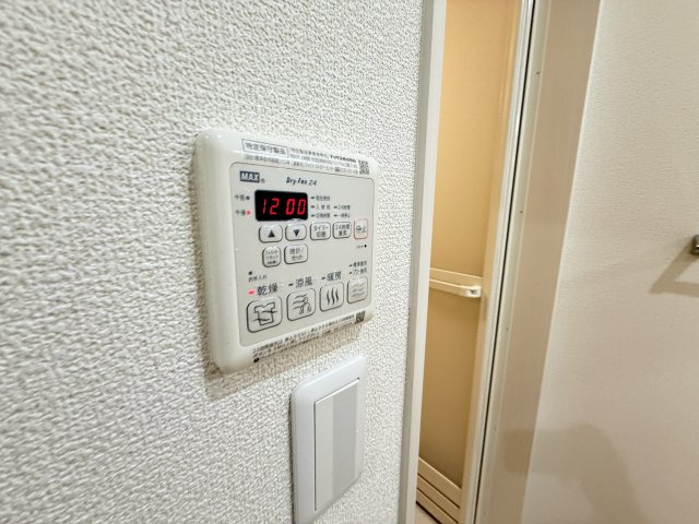 【設備】 | フジパレス恵比寿