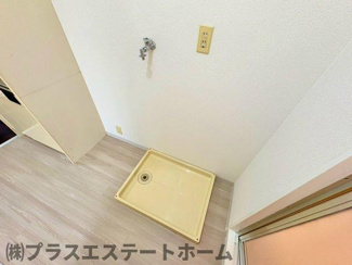 【その他】 | ドマーニ須磨