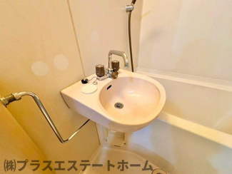 【独立洗面台】 | ドマーニ須磨