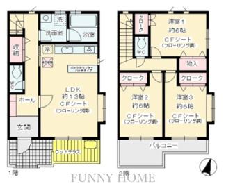 【間取り】 | カサカリエンテ千歳台