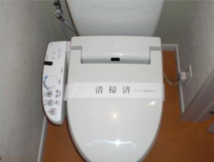 オランジュ MSHのトイレ