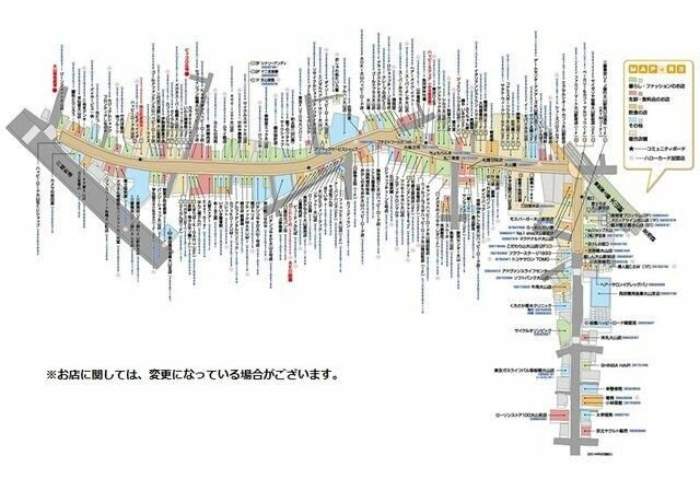 ガラ・ステージ大山