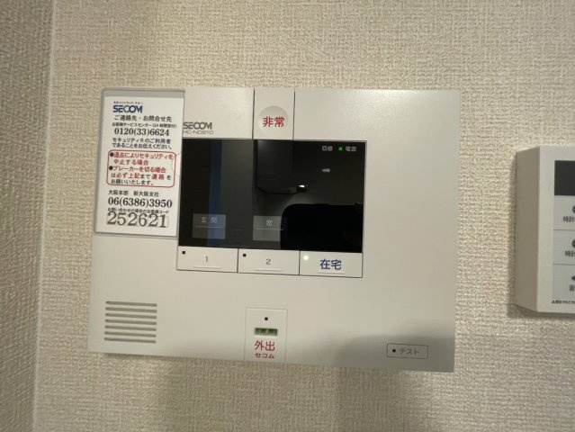 大阪市東淀川区豊里７丁目のアパート