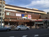 京都ファミリｰ（558m） 