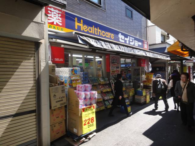 コアクレスト代田橋の周辺