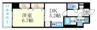 ※反転タイプ