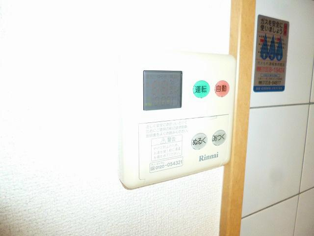 【設備】アーバネックス室町