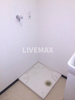 ※別部屋のお写真になります 