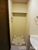 【設備】sawarabi terrace 