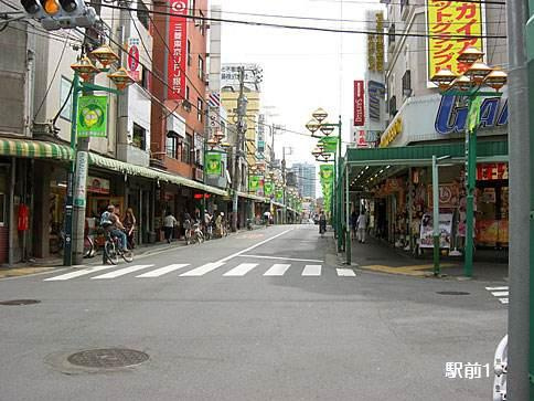 ドリームシティ中野の周辺