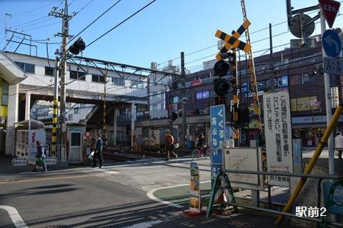 ドリームシティ中野の周辺