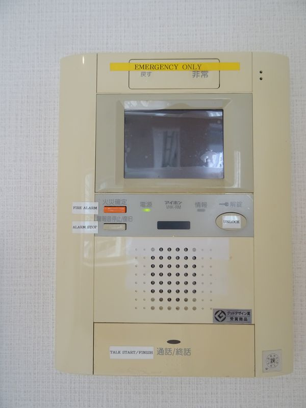 セントラルクリブ六本木Ⅲのセキュリティ