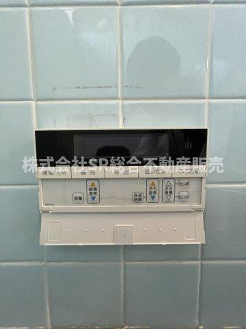 六万寺町1丁目中古戸建の設備|追い炊き機能でいつでも温かい湯船に浸かれます！