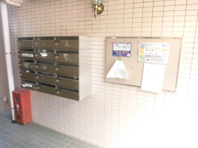 青山コーポＡのセキュリティ