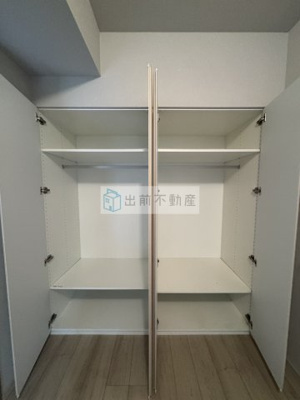 【収納】 | ディオスプラド