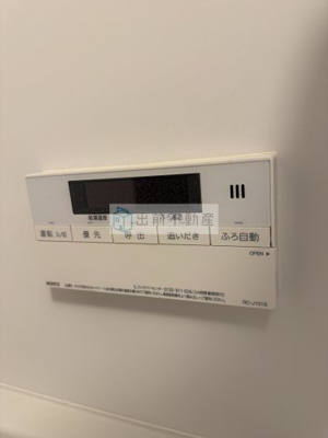 【設備】 | ディオスプラド