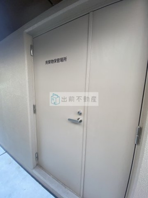 【その他共用部分】 | ディオスプラド