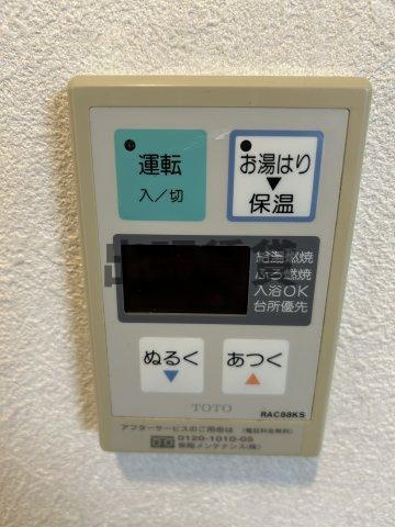 仲介手数料0円！！CASA F.R.の設備